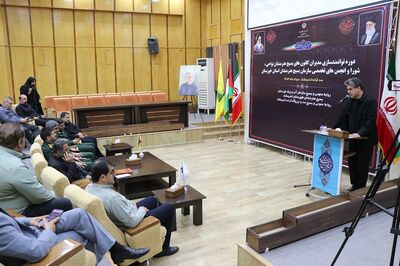 برگزاری دوره توانمندسازی مدیران کانون های بسیج نواحی و انجمن های تخصصی بسیج هنرمندان