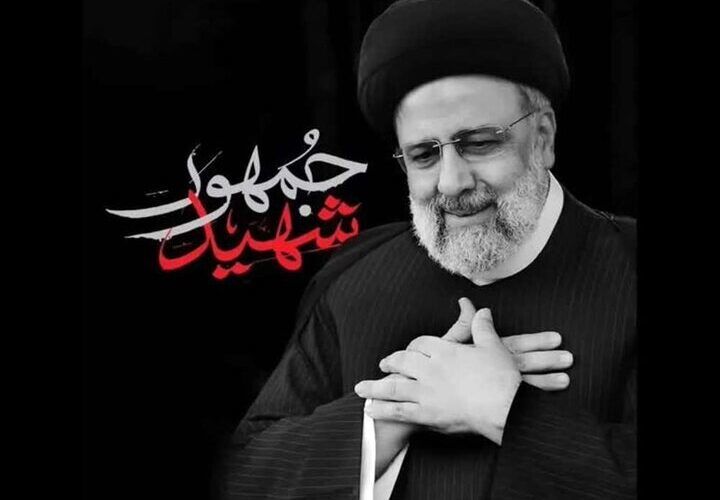 مراسم بزرگداشت شهدای خدمت در سازمان آب و برق خوزستان برگزار شد