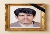 پیام مدیرعامل سازمان آب و برق خوزستان در پی شهادت "شهید شاکر محیسنی"
