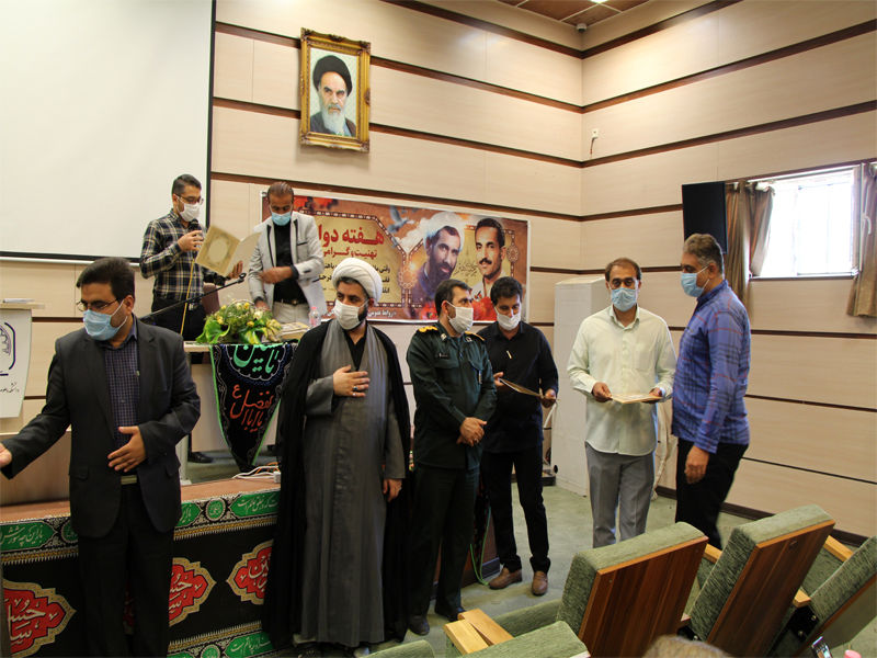  از کارمندان نمونه بسیجی شرکت بهره برداری مارون تجلیل شد