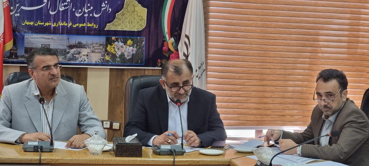  مشکلات کشاورزان حوضه مارون بررسی شد