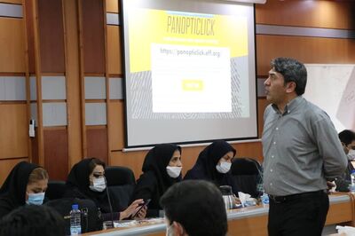  برگزاری کارگاه آموزشی امنیت سایبری در موسسه پزشکی سازمان