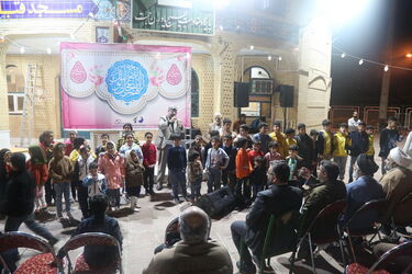 نیمه شعبان