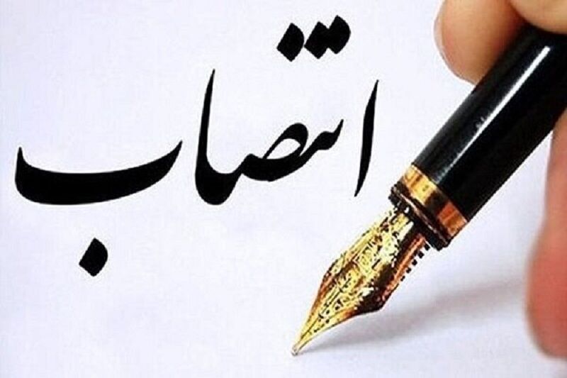  اعضای اصلی هیئت مدیره سازمان آب و برق خوزستان منصوب شدند