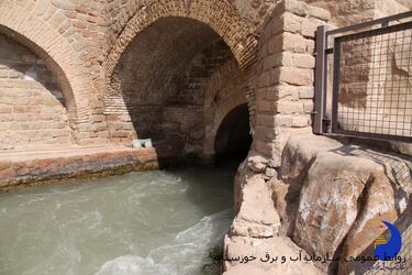 absharha- shooshtar