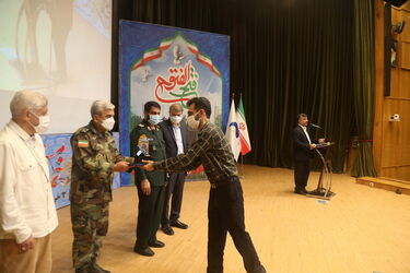 سوم خرداد