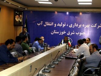 انتصابات جدید شرکت آب جنوب شرق