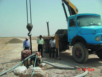 n00001513-r-b-007