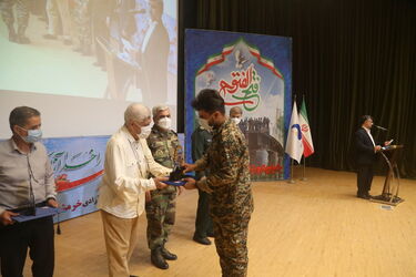 سوم خرداد