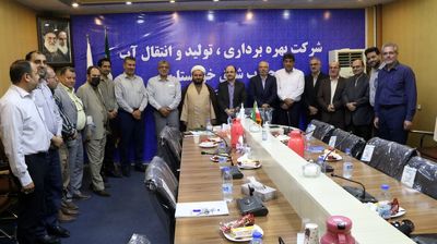 مدیر عامل شرکت بهره برداری، تولید و انتقال آب جنوب شرق منصوب شد