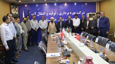 مدیر عامل شرکت بهره برداری، تولید و انتقال آب جنوب شرق منصوب شد
