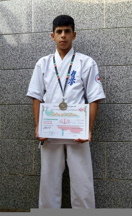 موفقیت فرزند همکارمان در مسابقات کاراته قهرمانی کشور