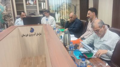  مجمع عمومی سالیانه شرکت بهره‌برداری از شبکه‌های آبیاری شمال خوزستان برگزار شد/ تایید مطلوبیت عملکرد شرکت در سال مالی ۱۴۰۴