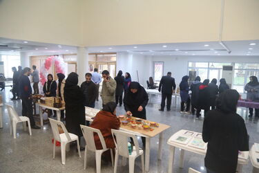 نمایشگاه