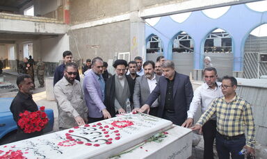 غبارروبی و عطرافشانی
