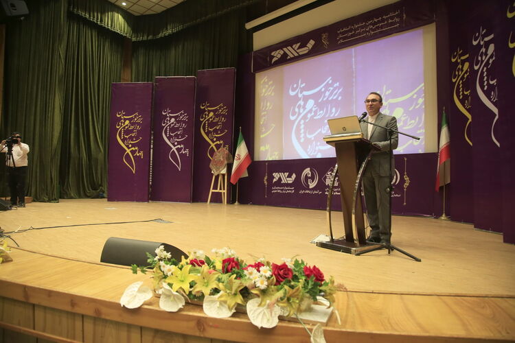 گزارش تصویری از برگزاری اختتامیه چهارمین جشنواره روابط عمومی های برتر استان خوزستان