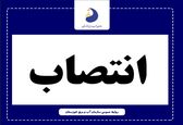 مدیر HSE، پدافند غیرعامل و مدیریت بحران سازمان آب و برق خوزستان منصوب شد