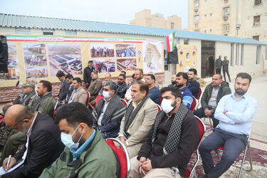 آب غدیر