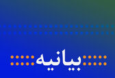 حمایت مدیران ارشد صنعت آب و برق خوزستان از گزینه پیشنهادی وزارت نیرو