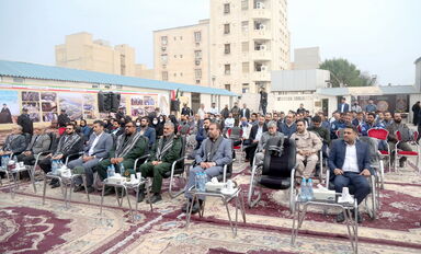 آب غدیر