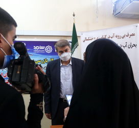 گزارش تصویری