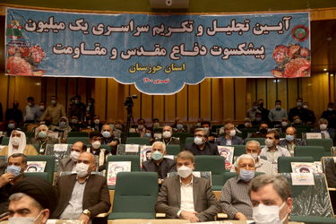 tajlil az pishkesvatane defa  1400-6-30 (547)_resize