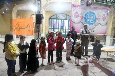 نیمه شعبان