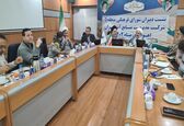 هفتمین جلسه شورای فرهنگی منطقه ۵ شرکت مدیریت منابع ایران برگزار شد