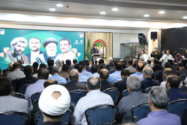 تجدید بیعت