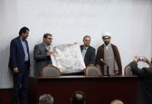 آیین تکریم بازنشستگان مجتمع عالی آموزشی و پژوهشی صنعت آب و برق خوزستان برگزار شد