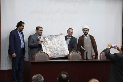 آیین تکریم بازنشستگان مجتمع عالی آموزشی و پژوهشی صنعت آب و برق خوزستان برگزار شد