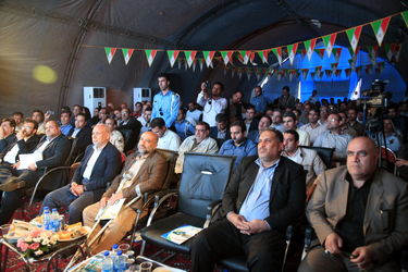 abadan48
