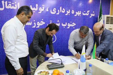 برای نخستین بار در جهان "طرح حذف شوری آب با استفاده از توپ های بتنی جاذب مواد شوری " در شرکت آب جنوب شرق عملیاتی می شود