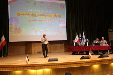 dore Amouzeshi raviane pishraft  1403-2-13 (325)_resize