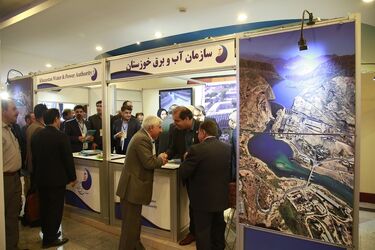 گزارش تصویری از حضور سازمان آب و برق خوزستان در کنفرانس بین المللی رفتار بلندمدت سدها