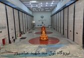 افزایش چشمگیر تولید انرژی در سد و نیروگاه شهید عباسپور