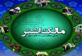 حوزه مقاومت بسیج شهید عباسپور صنعت آب و برق خوزستان، برتر شد 