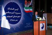  با راه‌اندازی مخزن ۱۰ هزار مترمکعبی، مشکل کاهش فشار آب در امیدیه برطرف شد