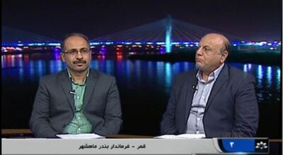 تقدیر فرماندار شهرستان ماهشهر از شرکت آب جنوب شرق