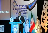 ضرورت مدیریت دو میلیارد متر مکعب زه آب در دشت های خوزستان