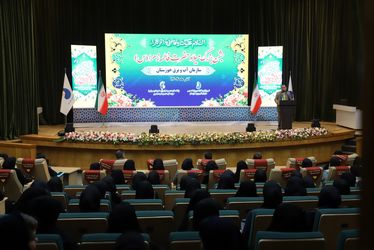 آیین بزرگداشت میلاد فرخنده