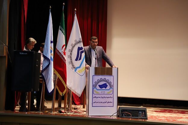 سمینار «مدیریت منابع آب در شرایط خشکسالی» برگزار شد