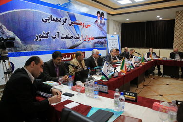 سی و هشتمین گردهمایی مدیران ارشد صنعت آب کشور در اهواز برگزار شد