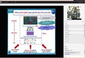 برگزاری نشست تخصصی مجازی رصدخانه آب و انرژی در جشنواره پژوهش و فناوری وزارت نیرو