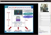 برگزاری نشست تخصصی مجازی رصدخانه آب و انرژی در جشنواره پژوهش و فناوری وزارت نیرو