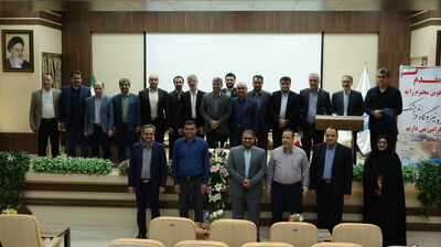 دوره آموزشی “مبانی حقوقی قراردادها و قوانین حاکم بر آن” برگزار شد