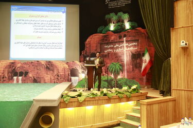گزارش تصویری پنجمین همایش ملی مدیریت شبکه‌های آبیاری و زهکشی در اهواز