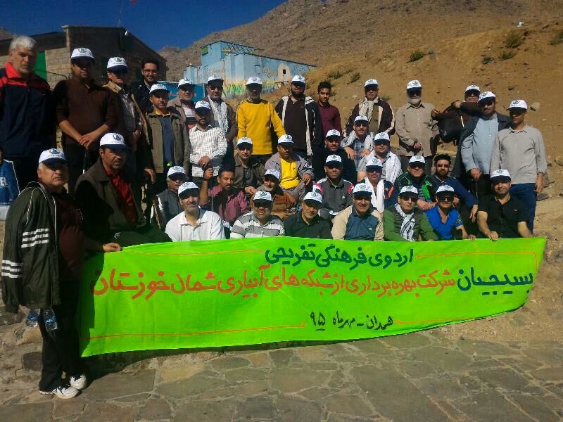 بسیجیان شبکه های آبیاری شمال خوزستان به ارتفاعات الوند صعود کردند