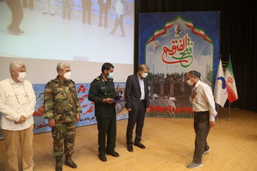 سوم خرداد