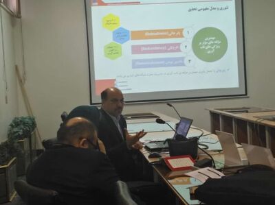 پذیرش مقاله همکارانمان  در پنجمین کنفرانس جامع مدیریت بحران و HSE